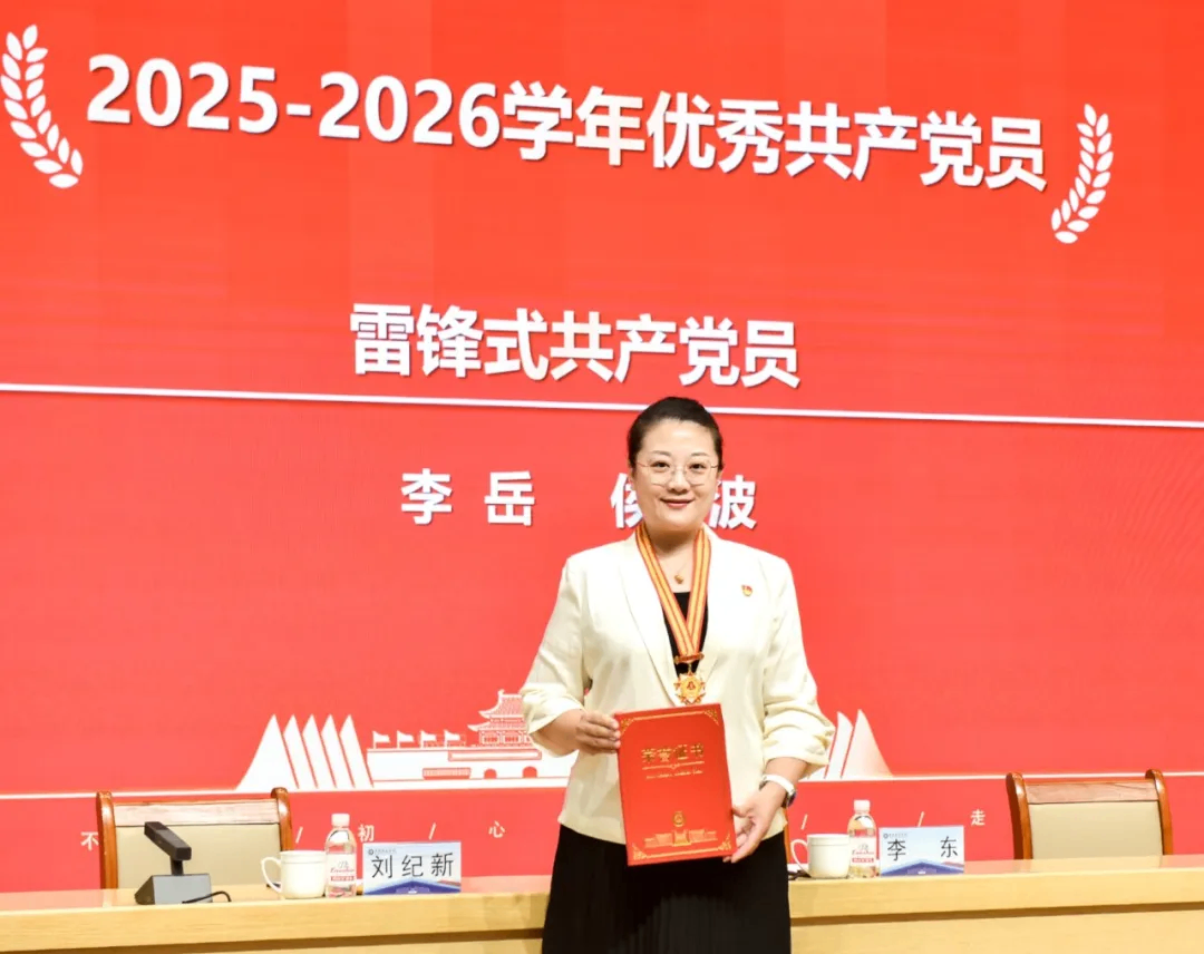 微信图片_20260903140744_26_4.png