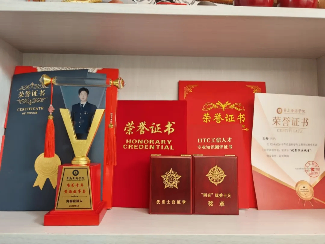 微信图片_20260903154500_61_4.png