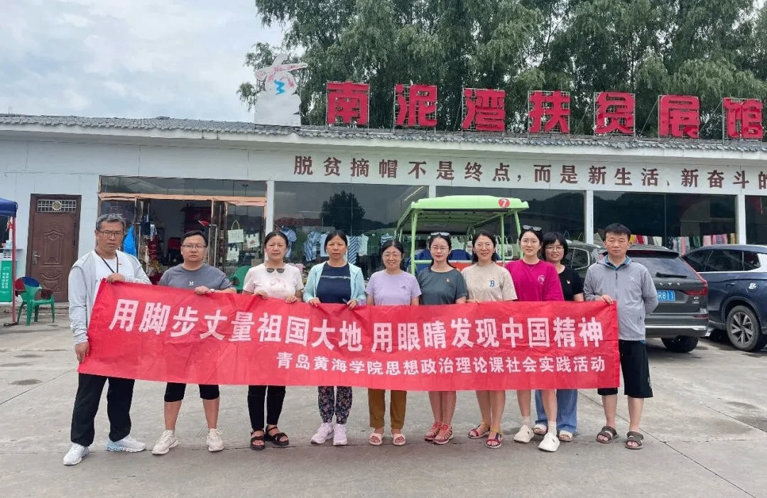 微信图片_20260903142630_46_4.png