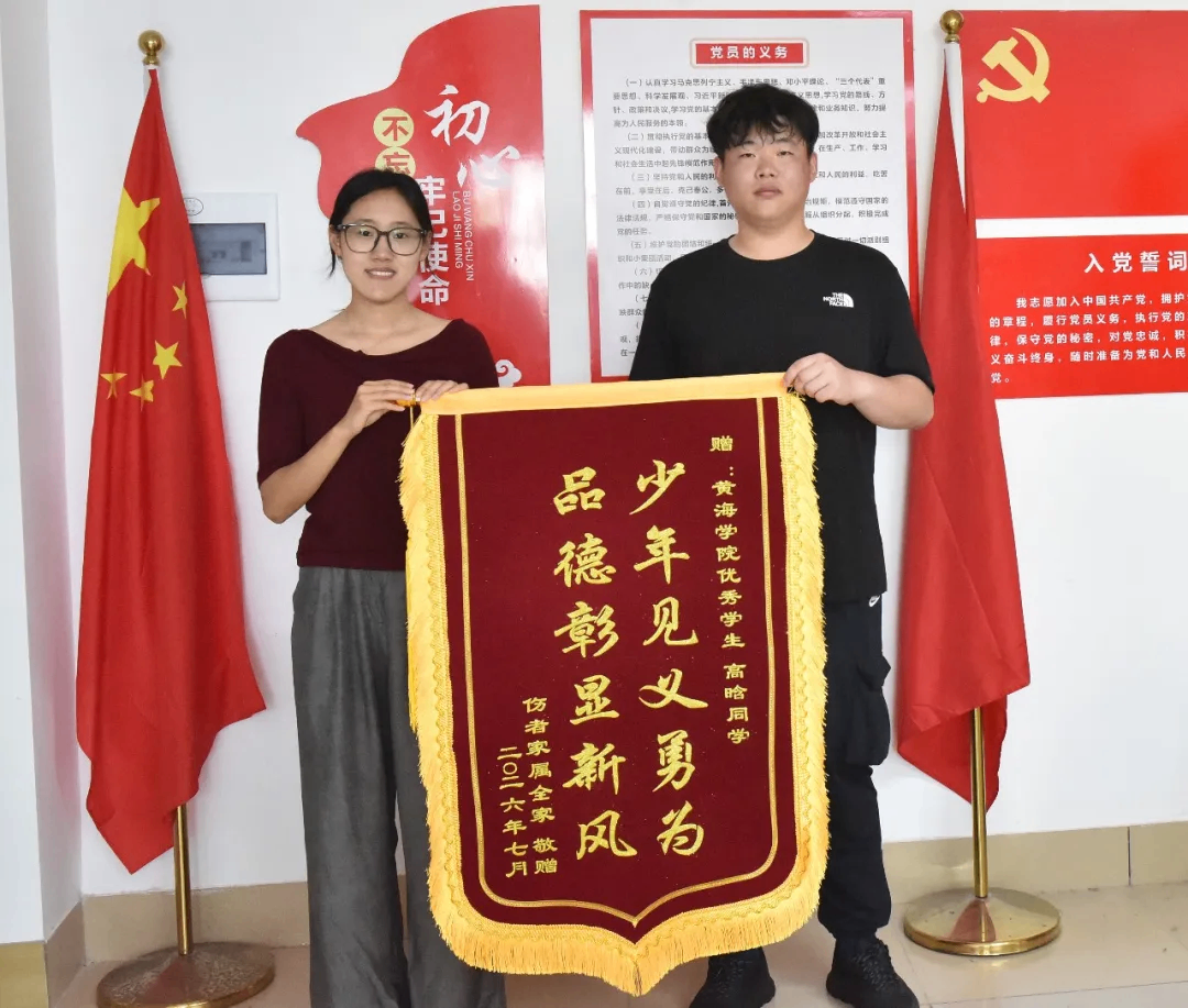 微信图片_20260903154318_58_4.png