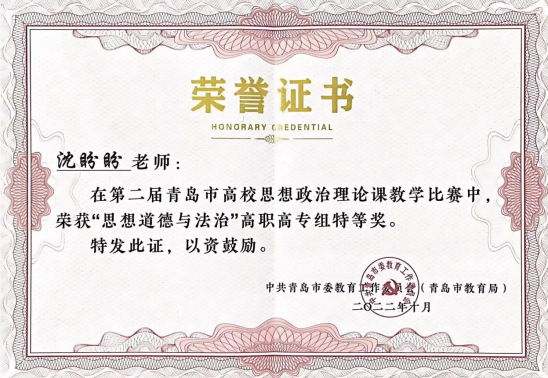 微信图片_20260903142722_52_4.png