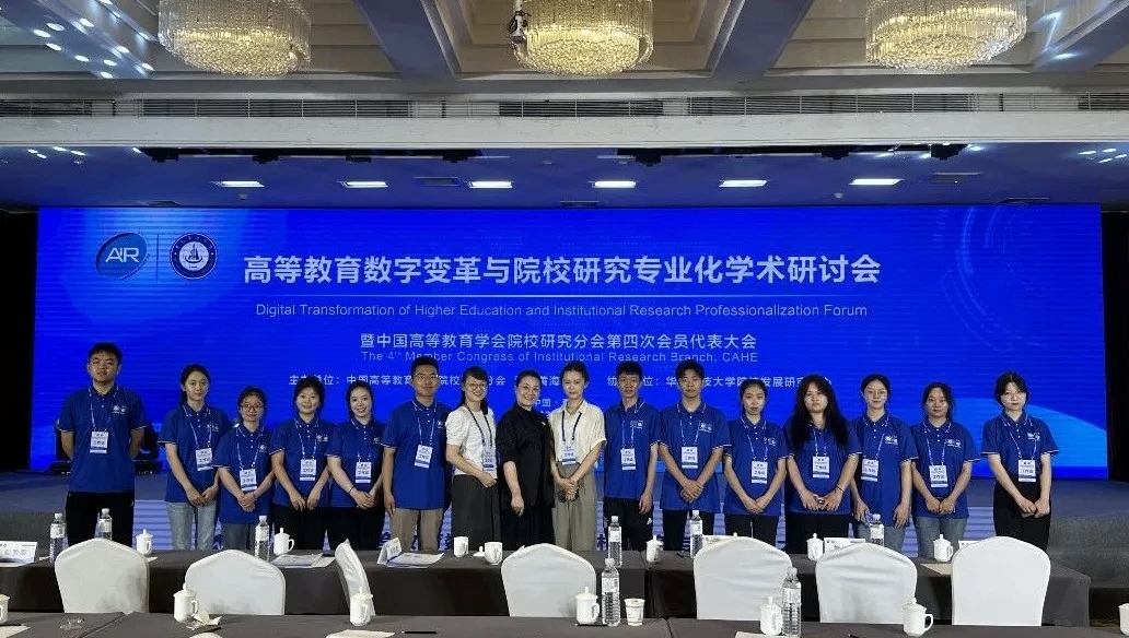微信图片_20260903140815_28_4.png