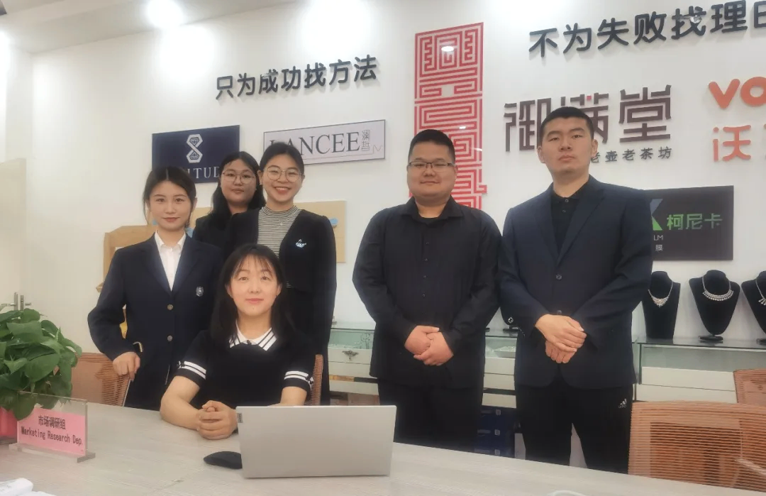 微信图片_20260903141741_39_4.png