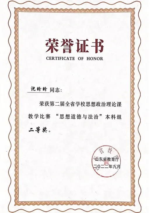 微信图片_20260903142714_51_4.png