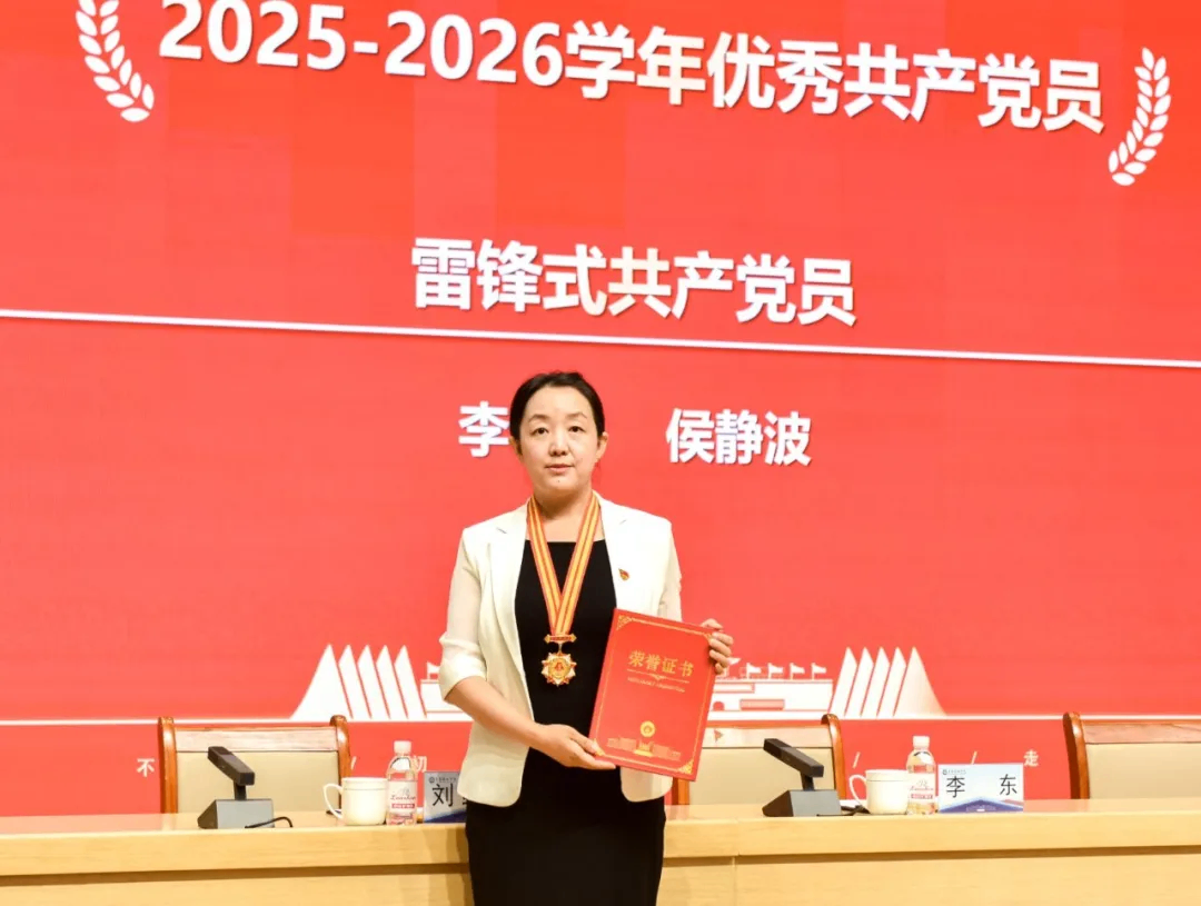 微信图片_20260903141717_37_4.png