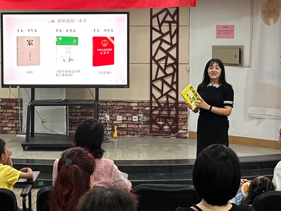 微信图片_20260903141755_40_4.png