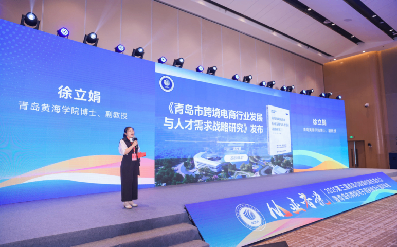 微信图片_20260903155244_66_4.png