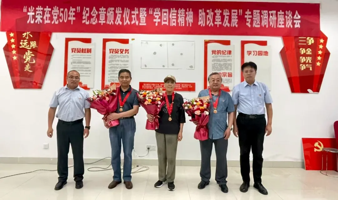 640 (8).webp