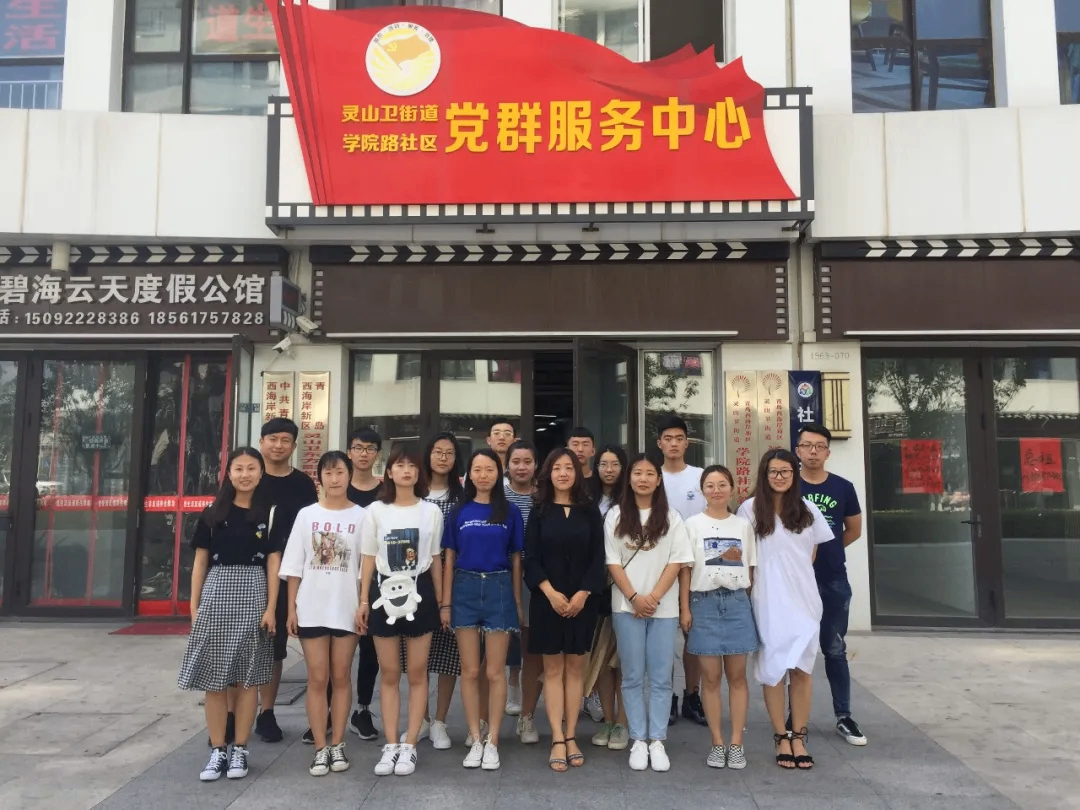 微信图片_20260903141905_42_4.png