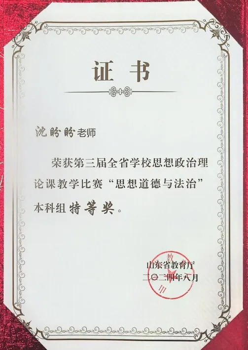 微信图片_20260903142706_50_4.png
