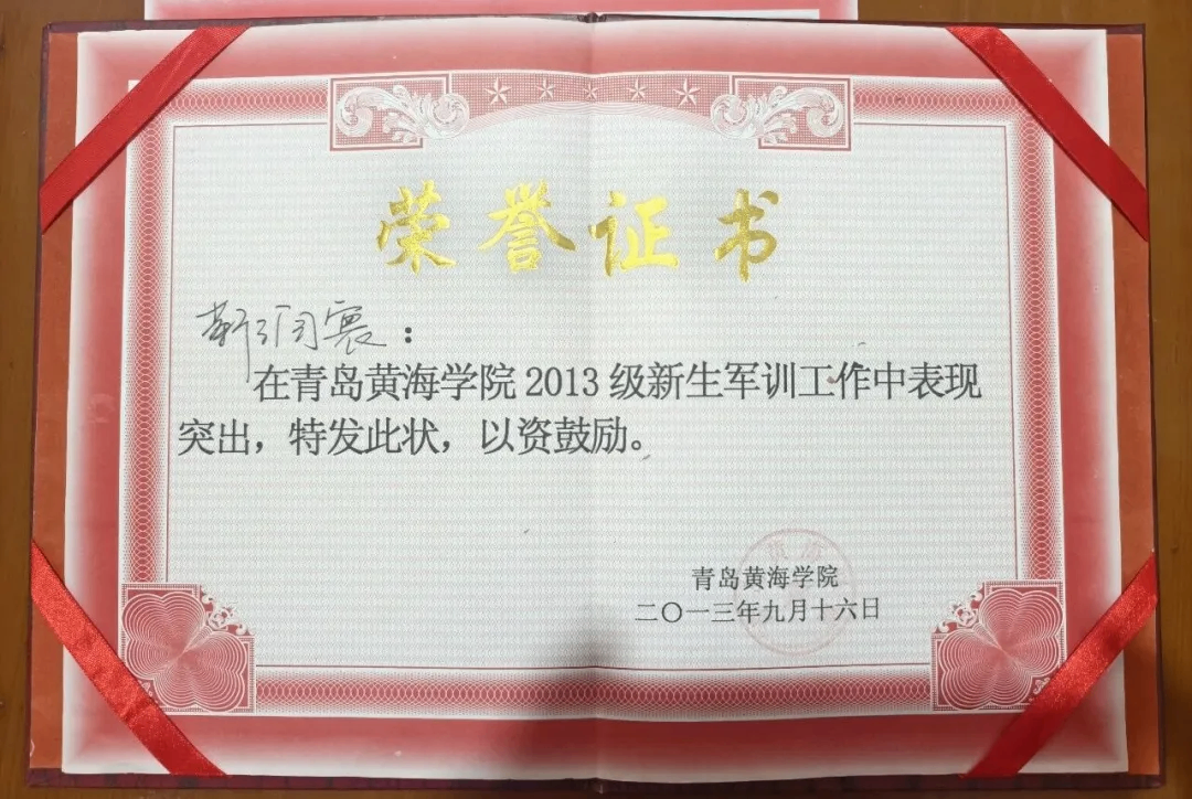 微信图片_20260904160948_124_4.png