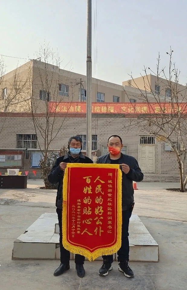 微信图片_20260904161035_129_4.png