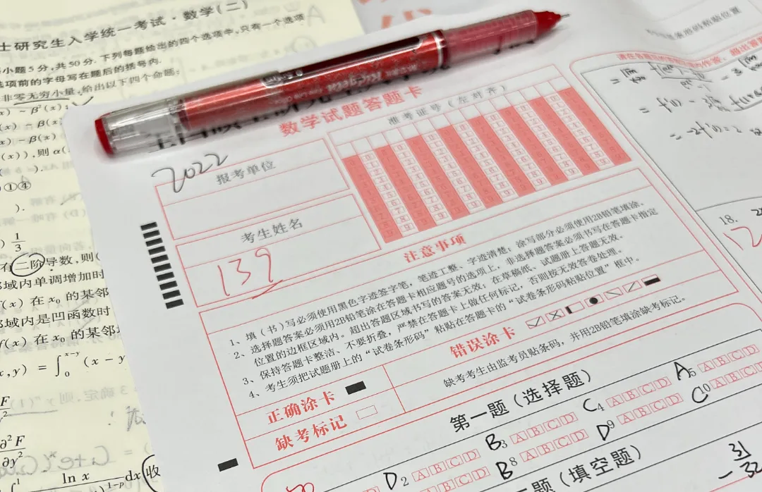 微信图片_20260907143417_197_4.png