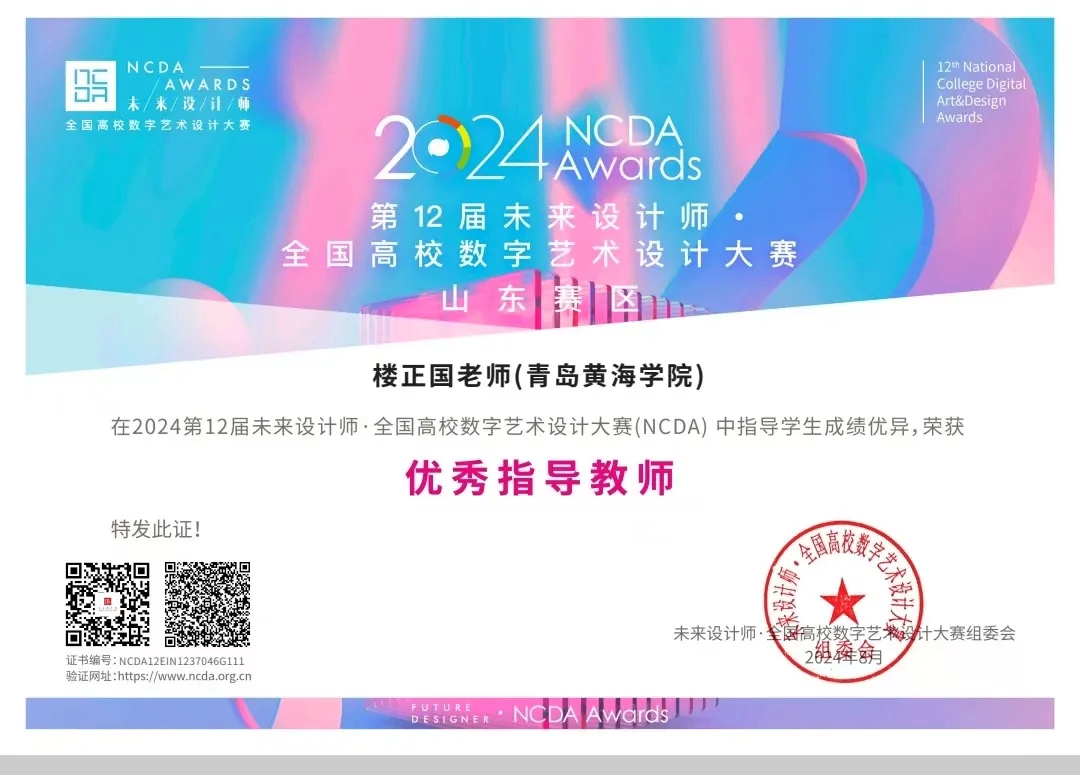 微信图片_20260907153016_212_4.png