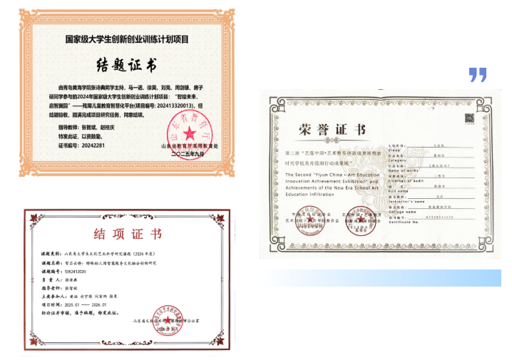 微信图片_20260907145523_199_4.png