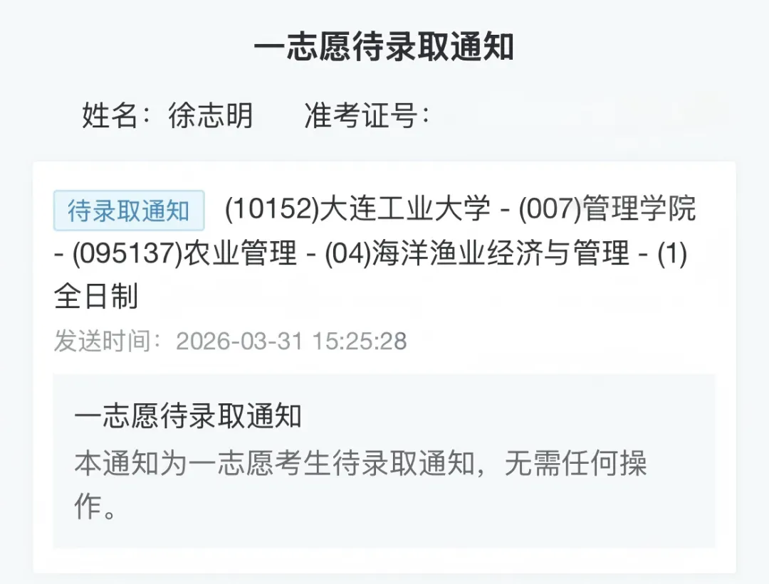 微信图片_20260907150852_207_4.png